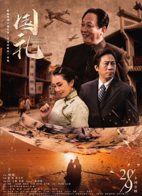 亚洲第一区在线